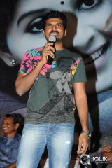 Pranam Kosam Movie Audio Launch